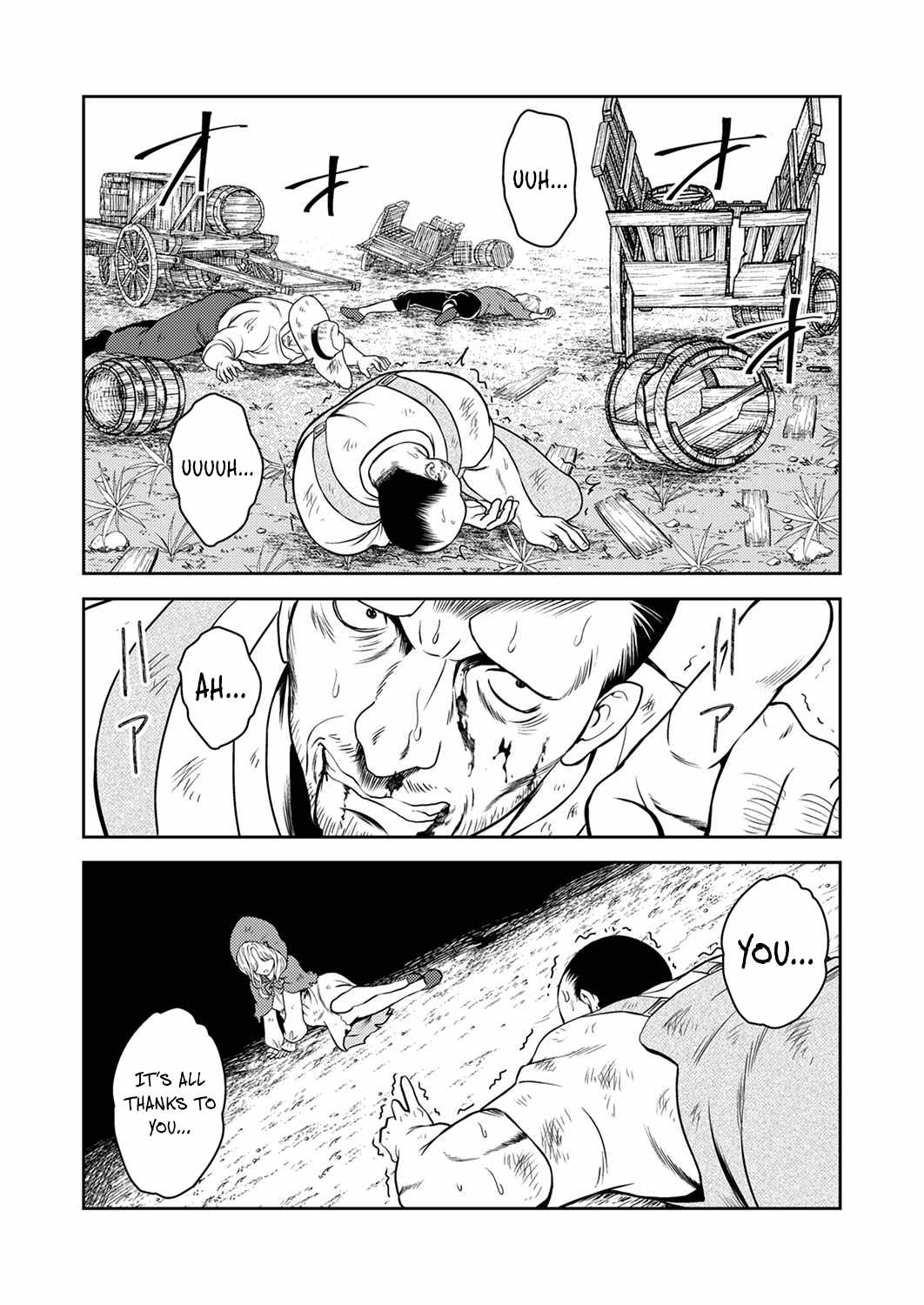 The Most Evil Noble Overturns The Death Flag Chapter 2 30